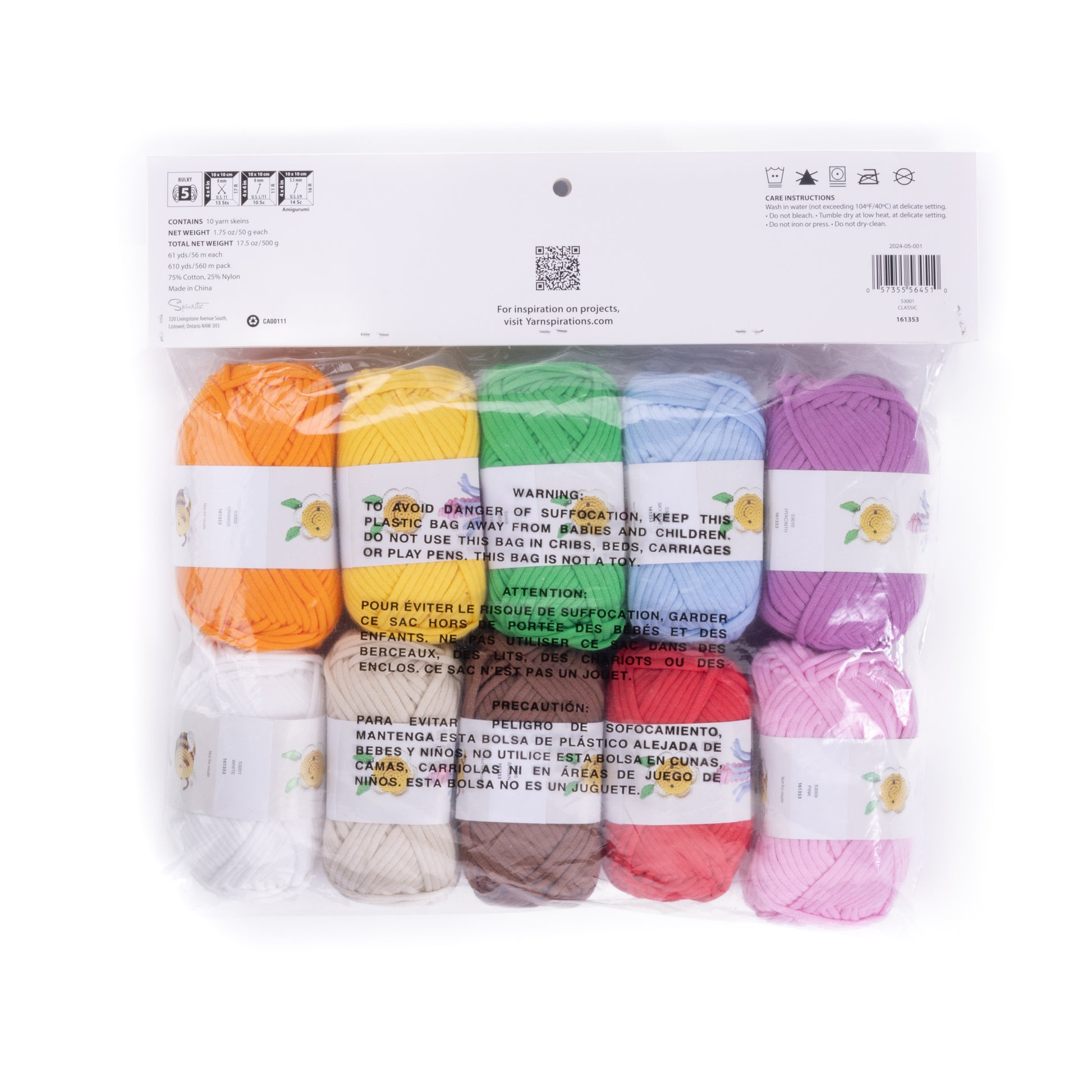 Bernat Maker Minis Pack Yarn (500G/17.65oz)