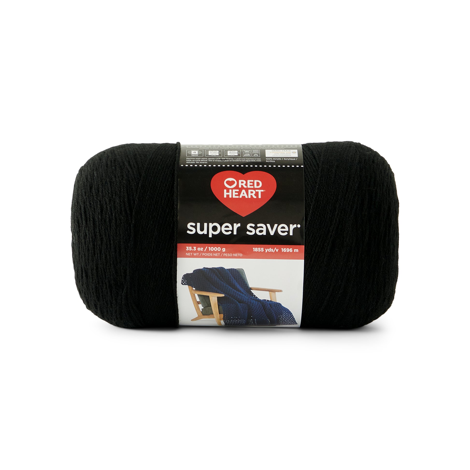 Red Heart Super Saver 18pk Worsted Weight Yarn by Red Heart
