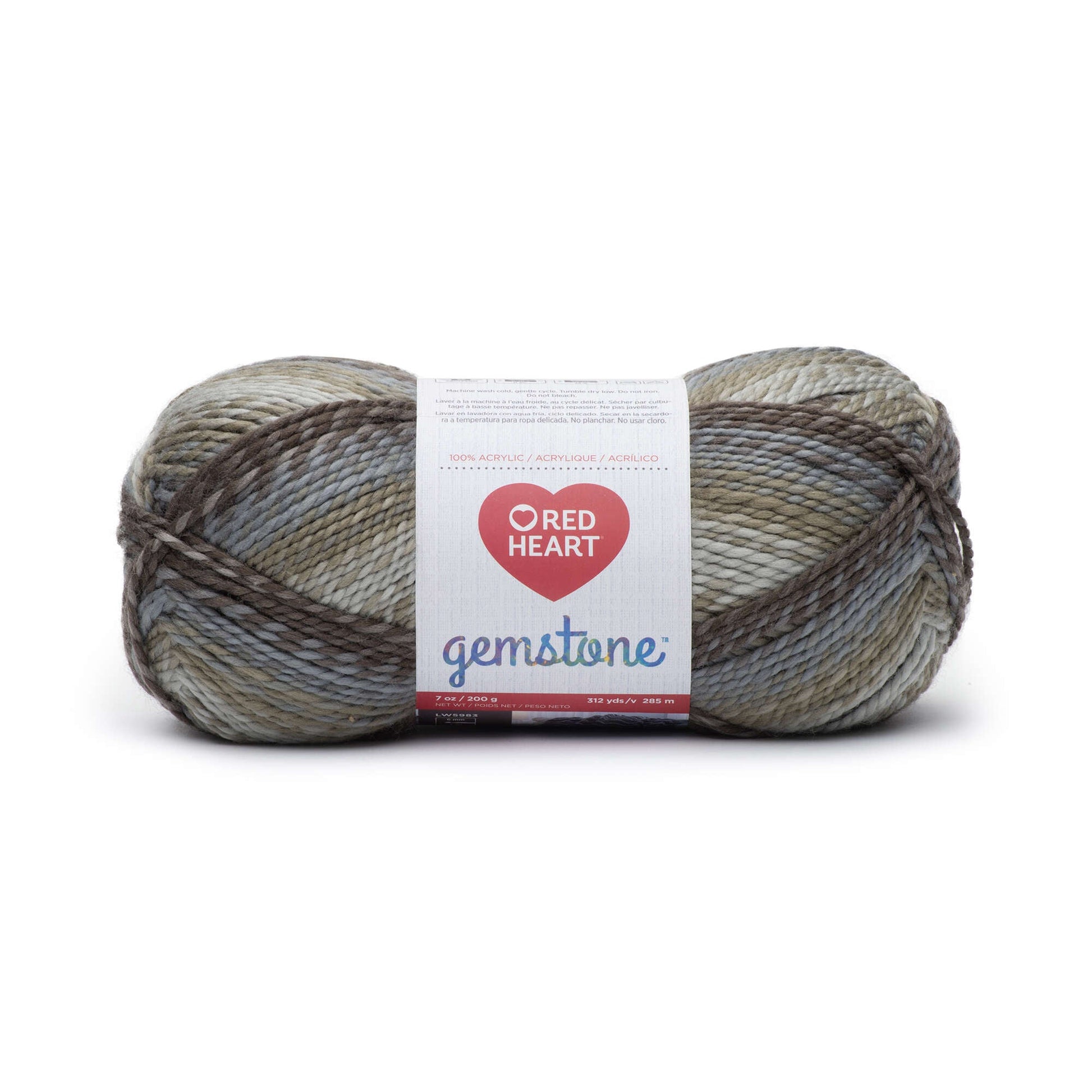 Red Heart Gemstone Yarn - Discontinued Shades