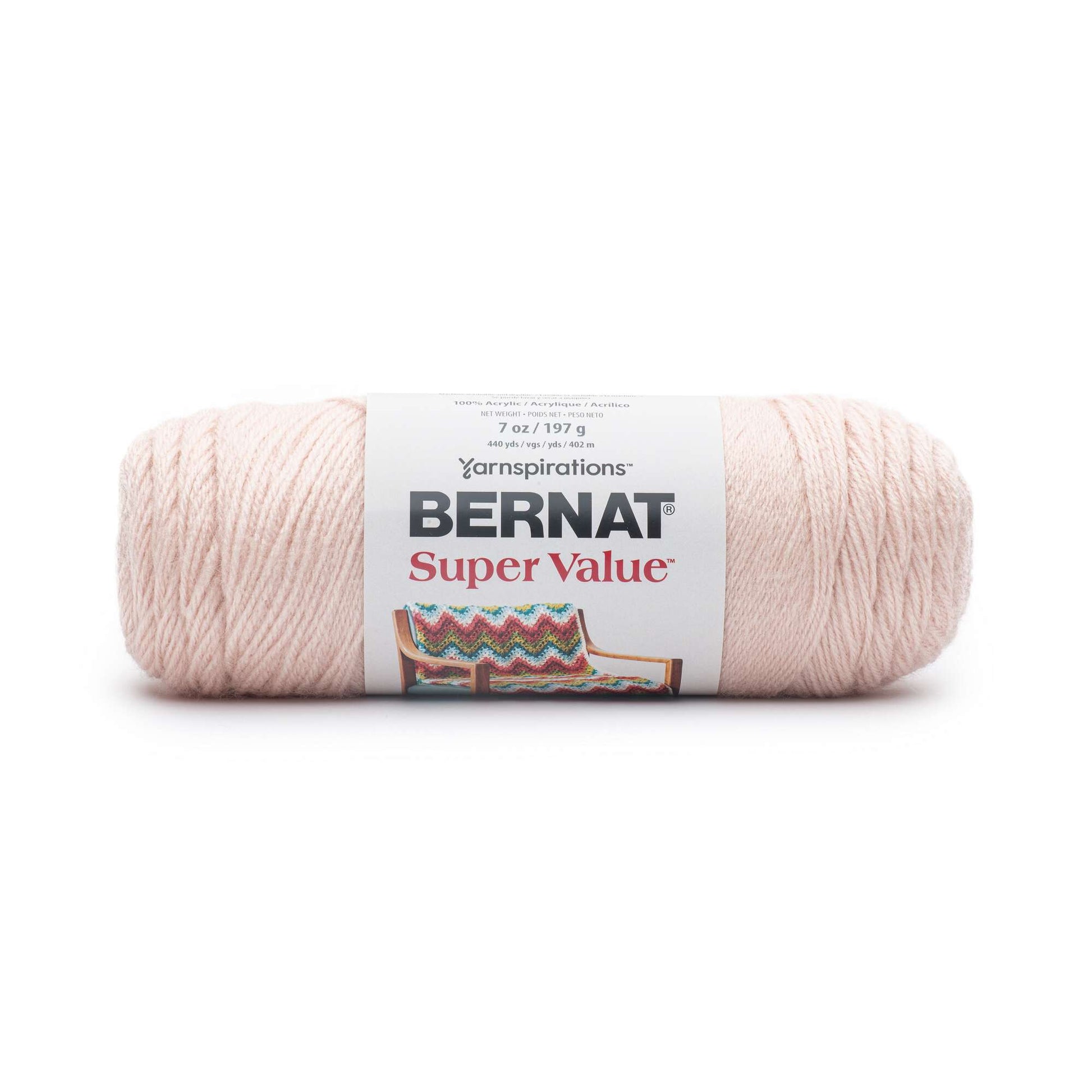 Bernat Super Value Yarn, 3 Pack, Burgundy 3 Count
