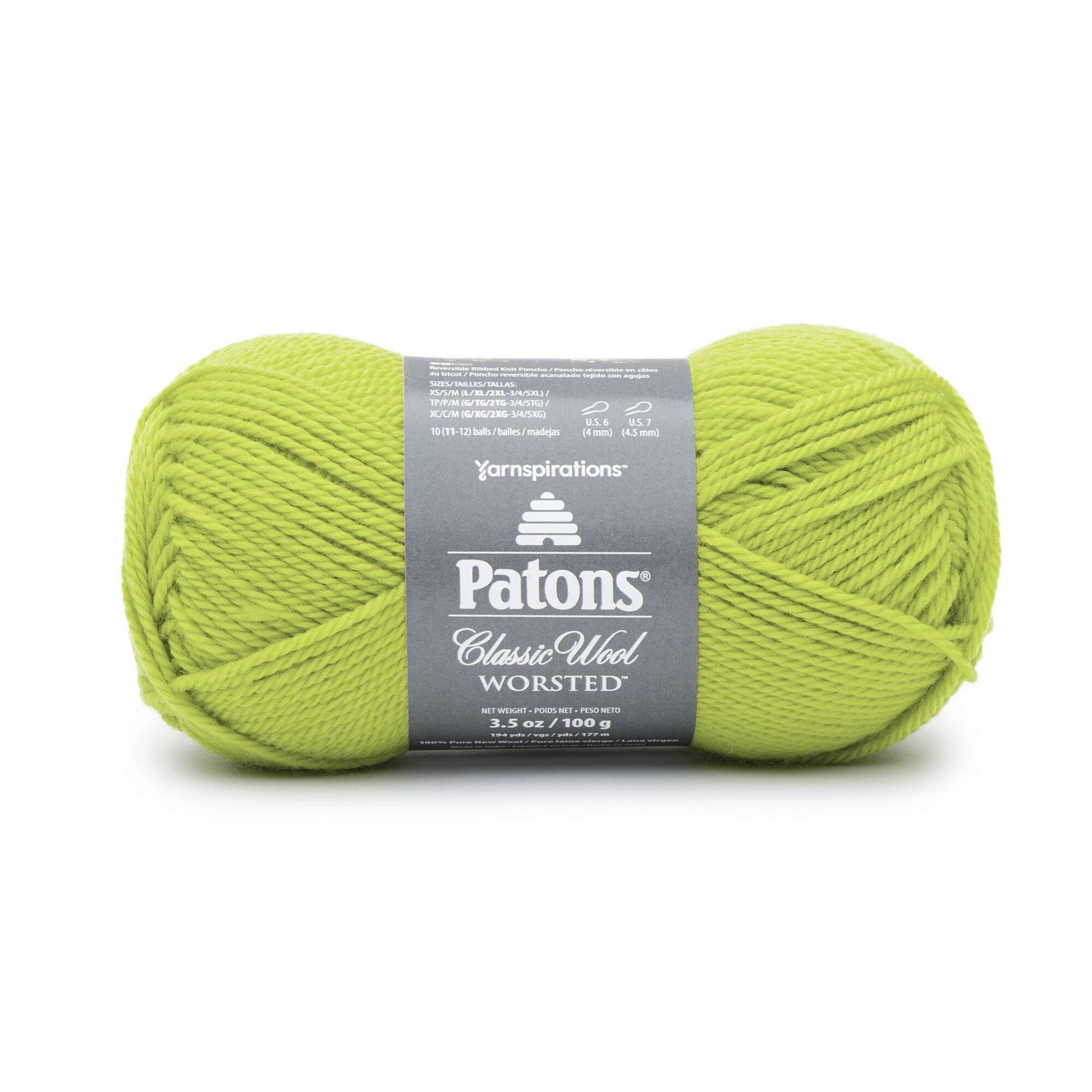 BRIGHT RED Patons Classic Wool Worsted Yarn Medium Weight 4. 100% Wool  Yarn. 3.5oz 194 Yards 100g 177m 