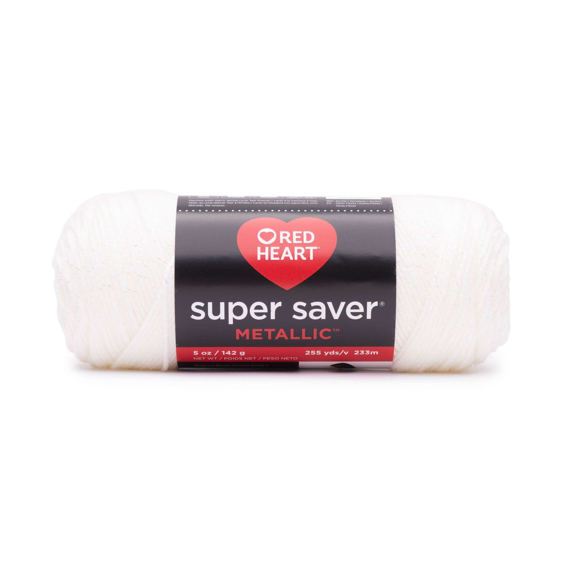 Red Heart Super Saver Metallic Yarn | Yarnspirations