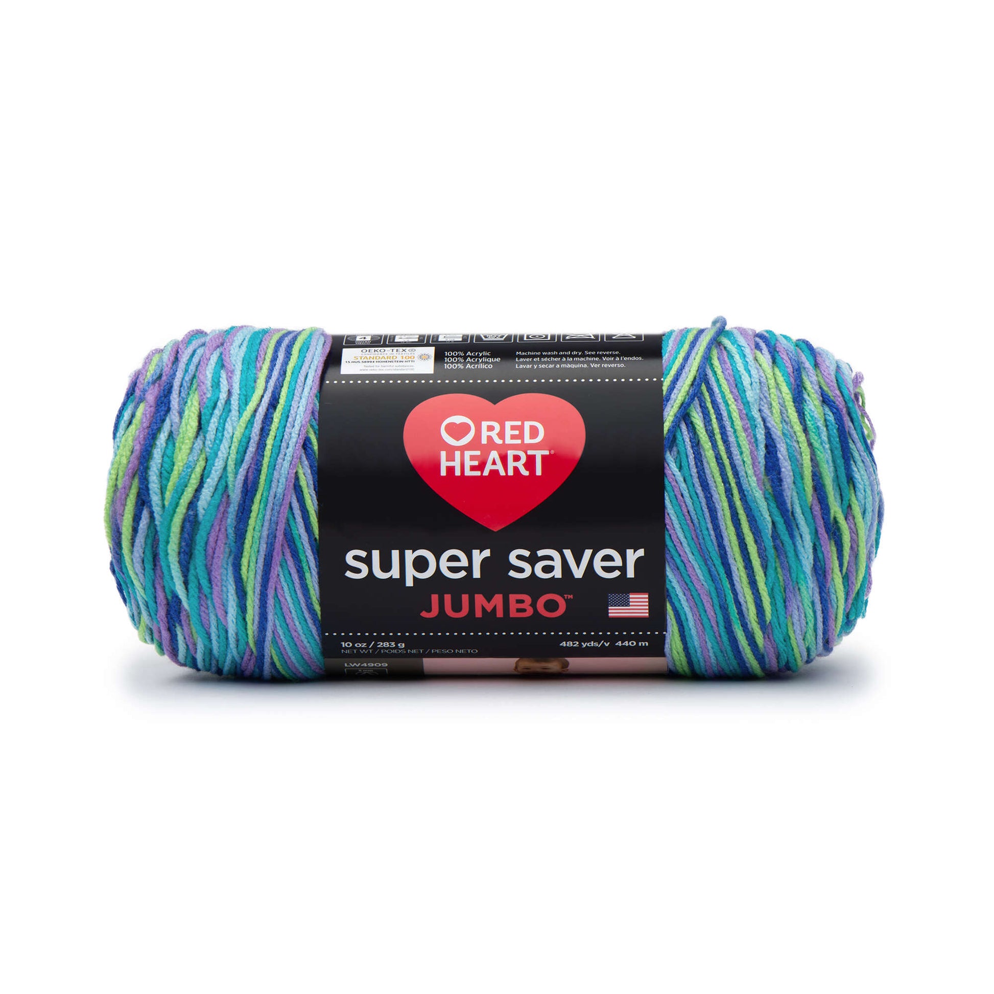 Red Heart Super Saver Wildflower Yarn - 3 Pack of 141g/5oz