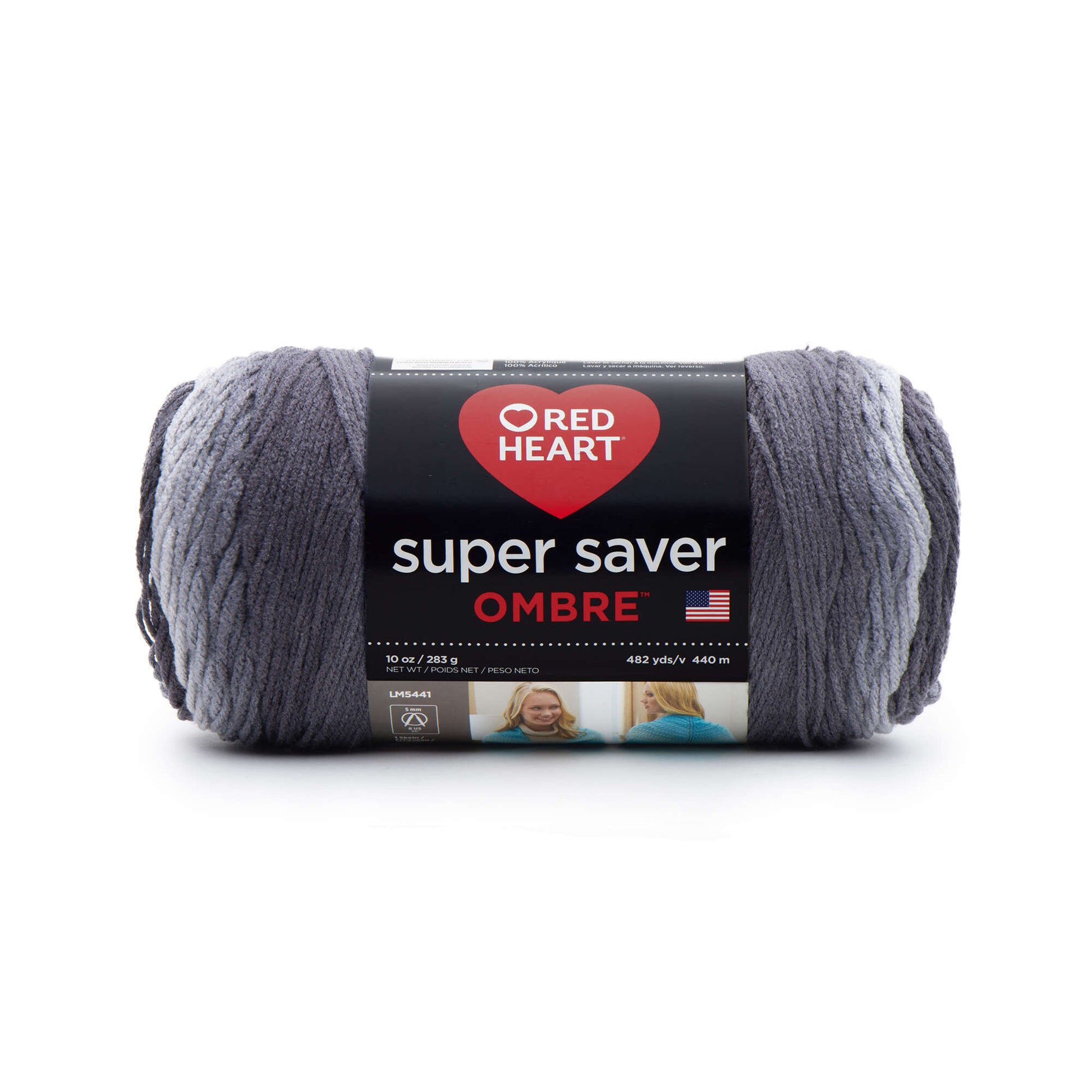 Red Heart Super Saver Ombre Yarn | Yarnspirations