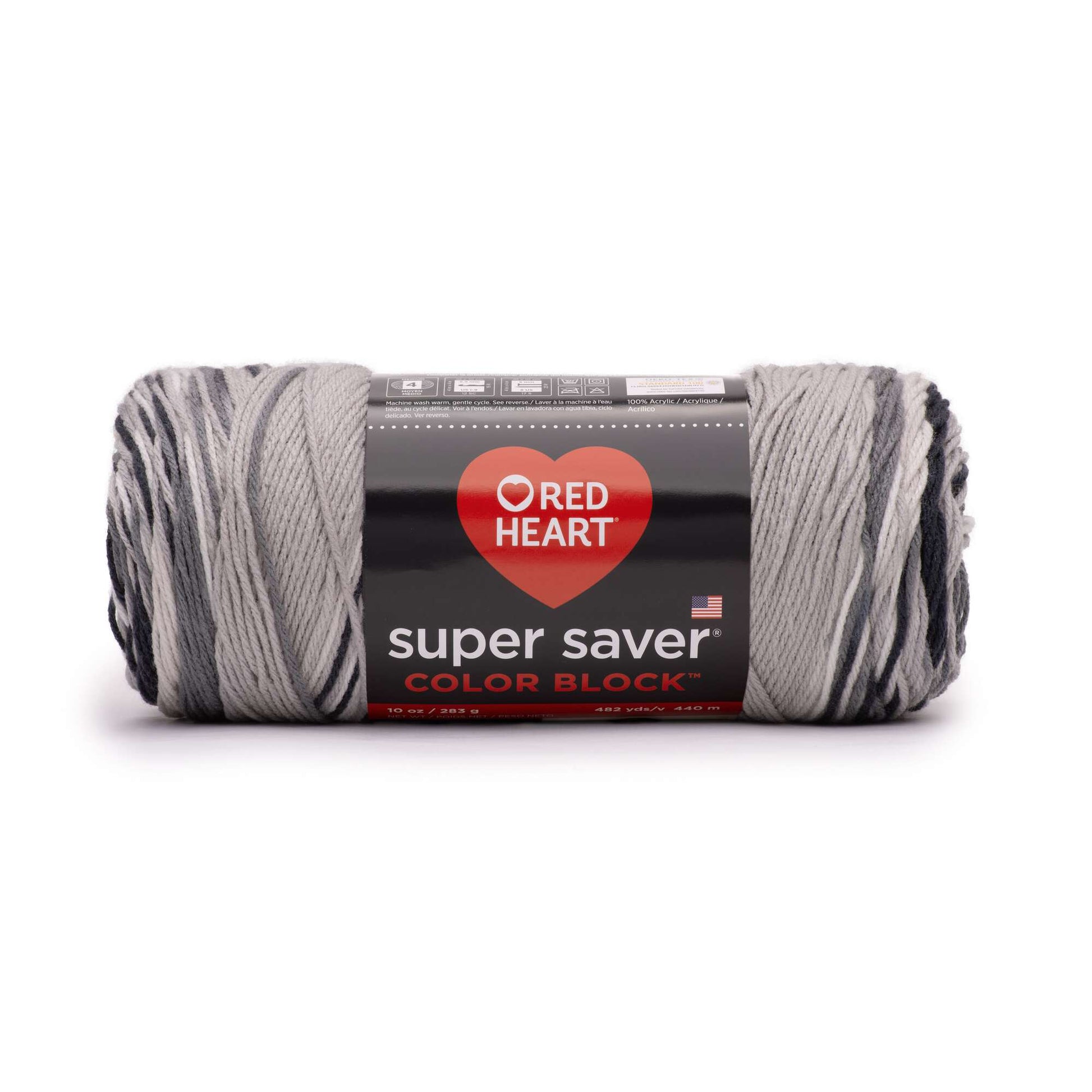 Red Heart® Super Saver® Color Block™ #4 Medium Acrylic Yarn, Liquid Teal  10oz/283g, 482 Yards (4 Pack)