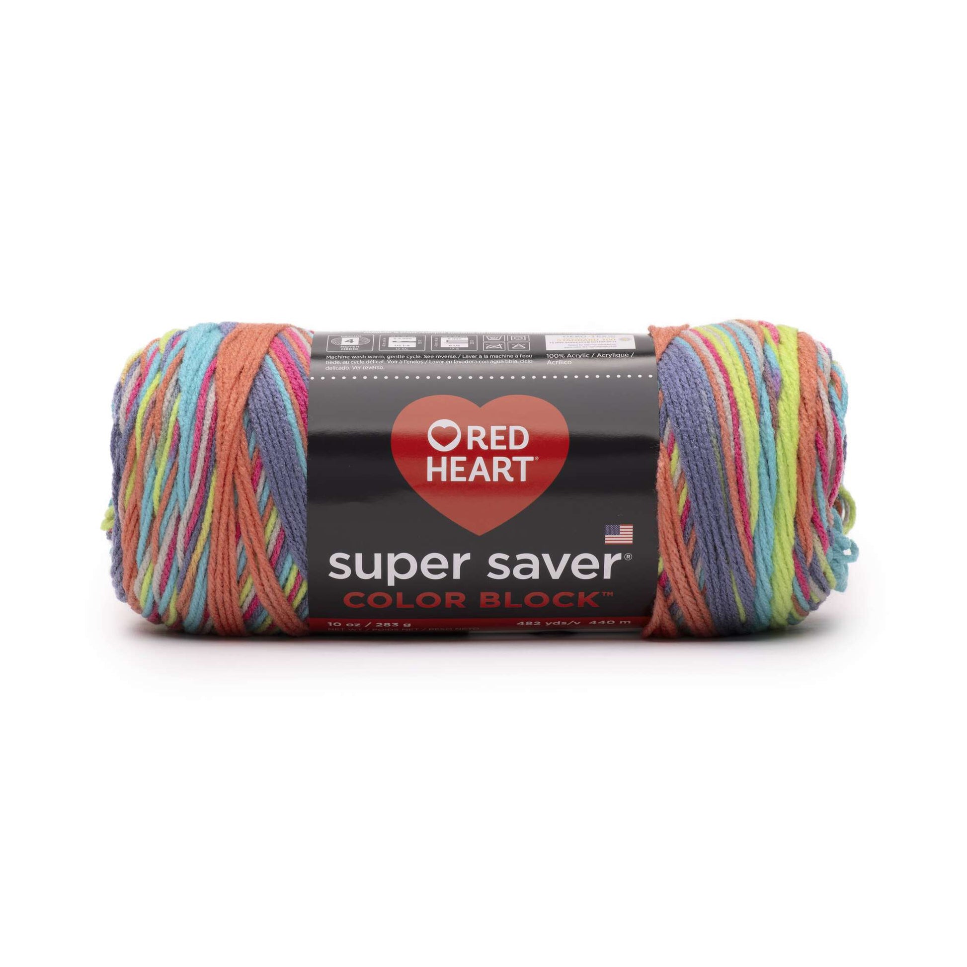 Red Super Saver Color Yarn | Yarnspirations