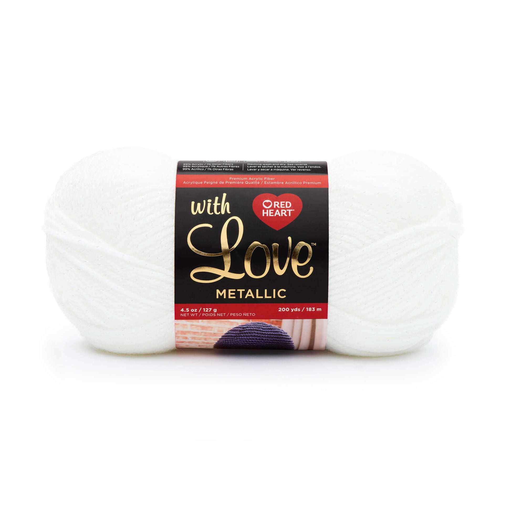 Red Heart With Love Yarn 