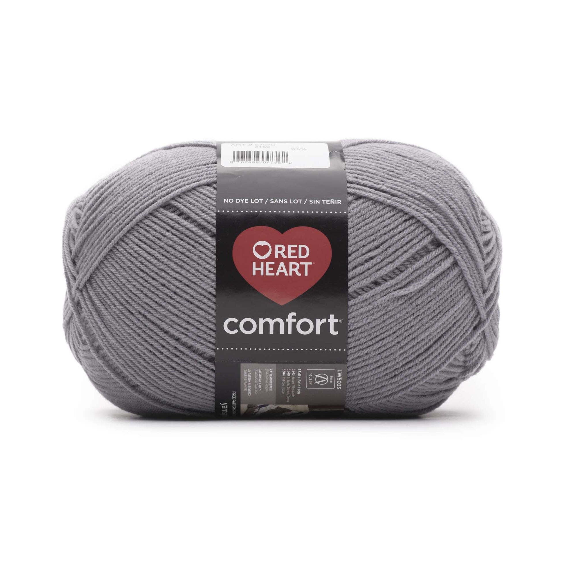 Red Heart Comfort Yarn | Yarnspirations